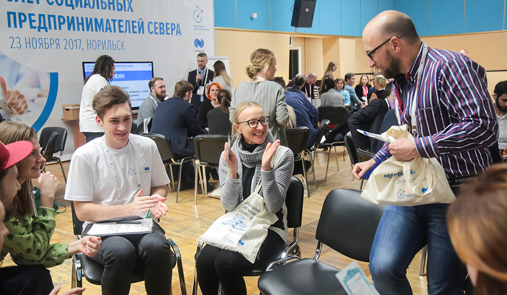 «Развитие»